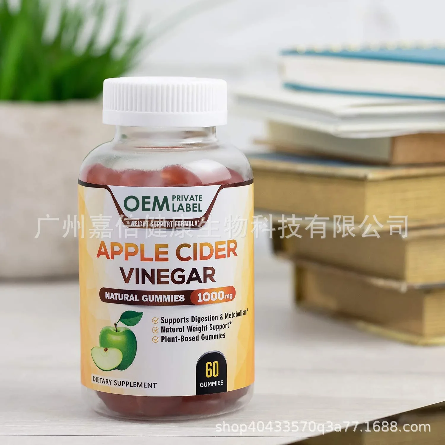 Apple Cider Vinegar Pill - 1 زجاجة من علكة خل التفاح
