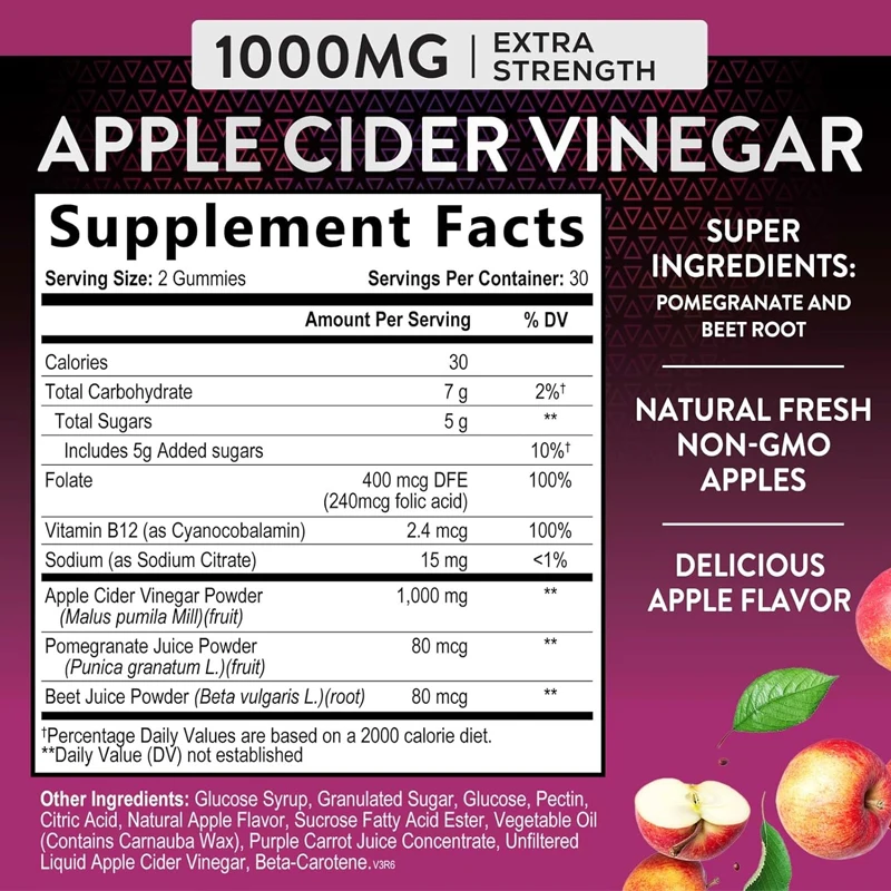 علكة خل التفاح 1000 ملغ - للتن - مراجعة Apple Cider Vinegar Pill وسعره
