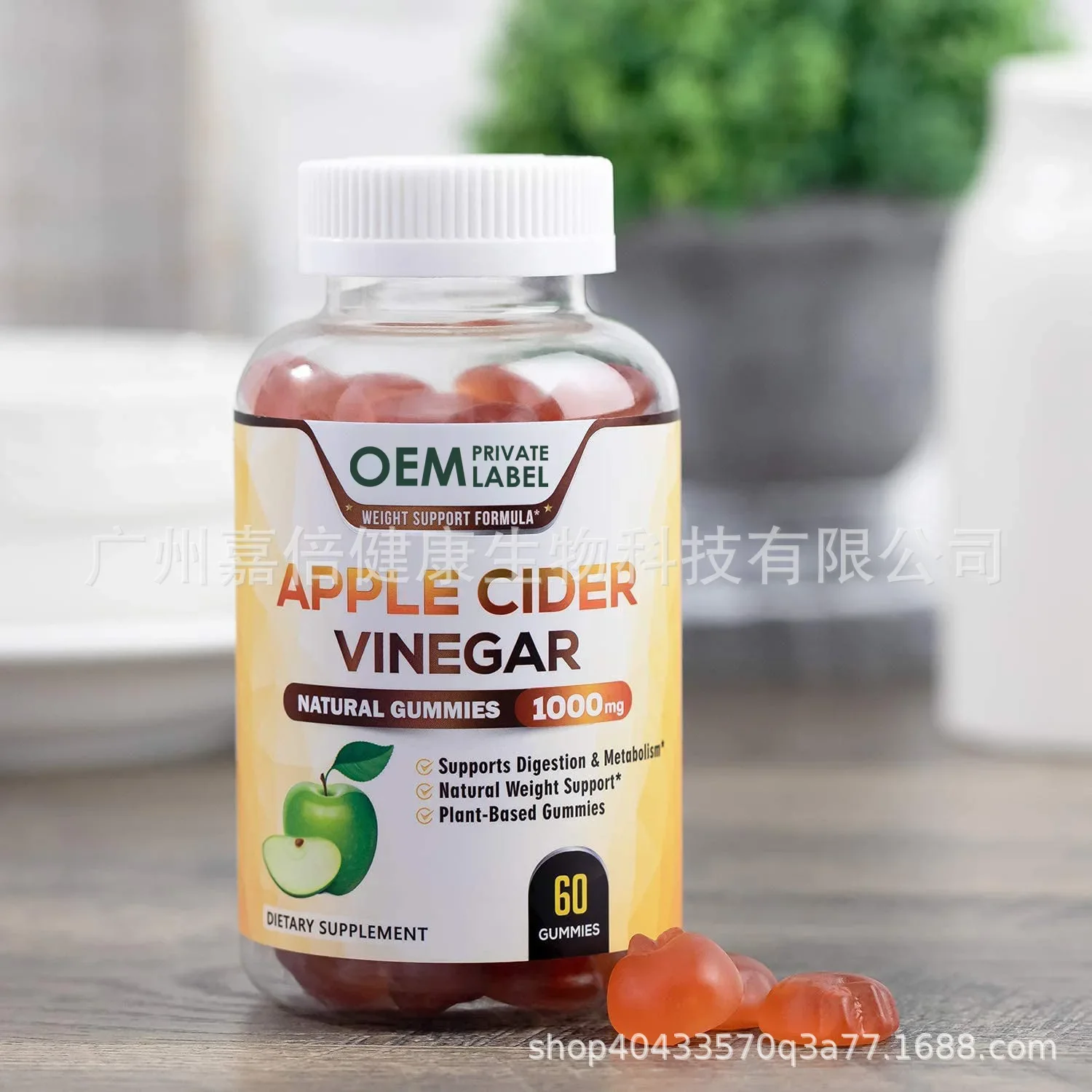 1 زجاجة من علكة خل التفاح تعزز - مراجعة Apple Cider Vinegar Pill وسعره