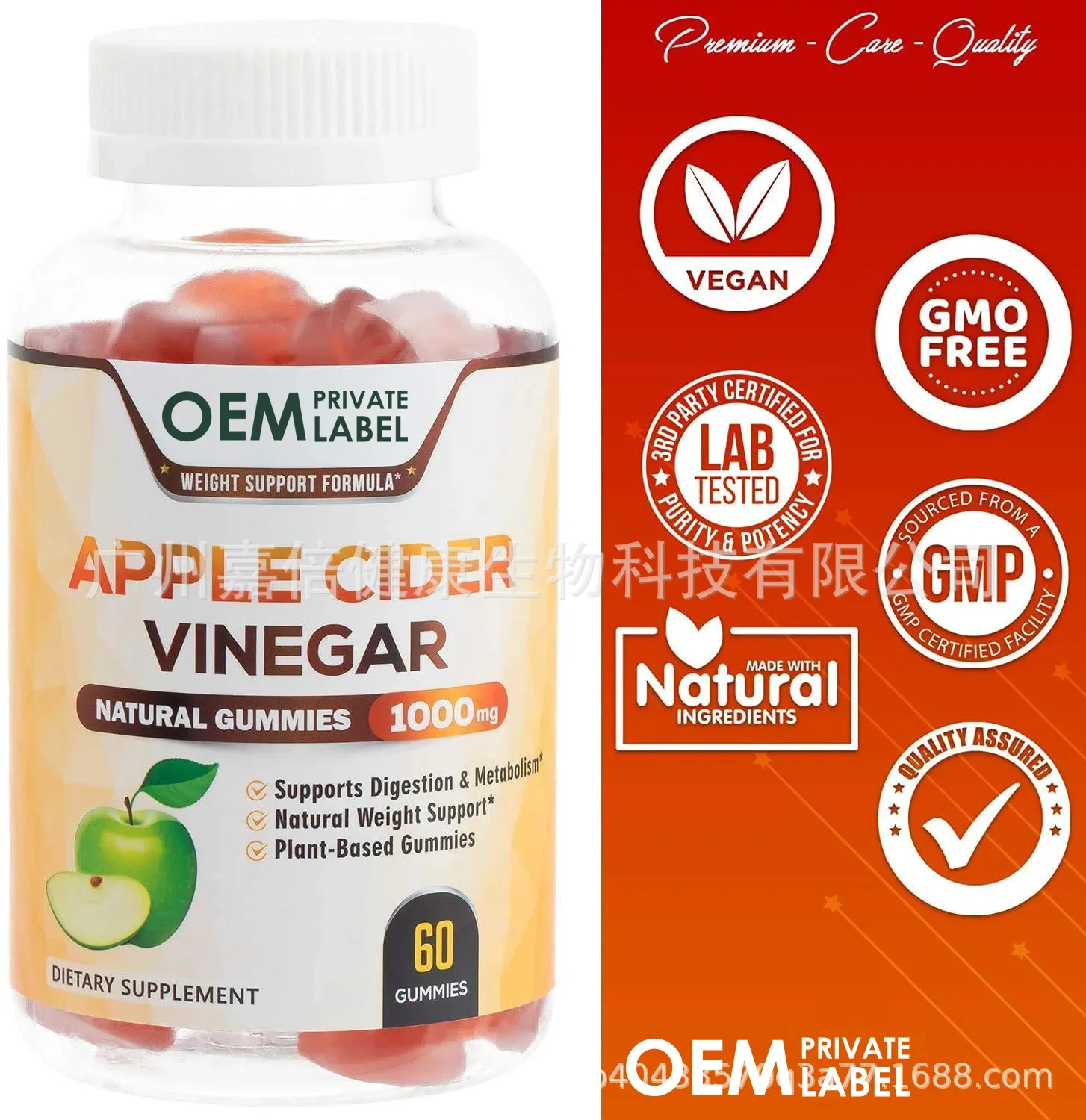 1 زجاجة من علكة خل التفاح تعزز - مراجعة Apple Cider Vinegar Pill وسعره