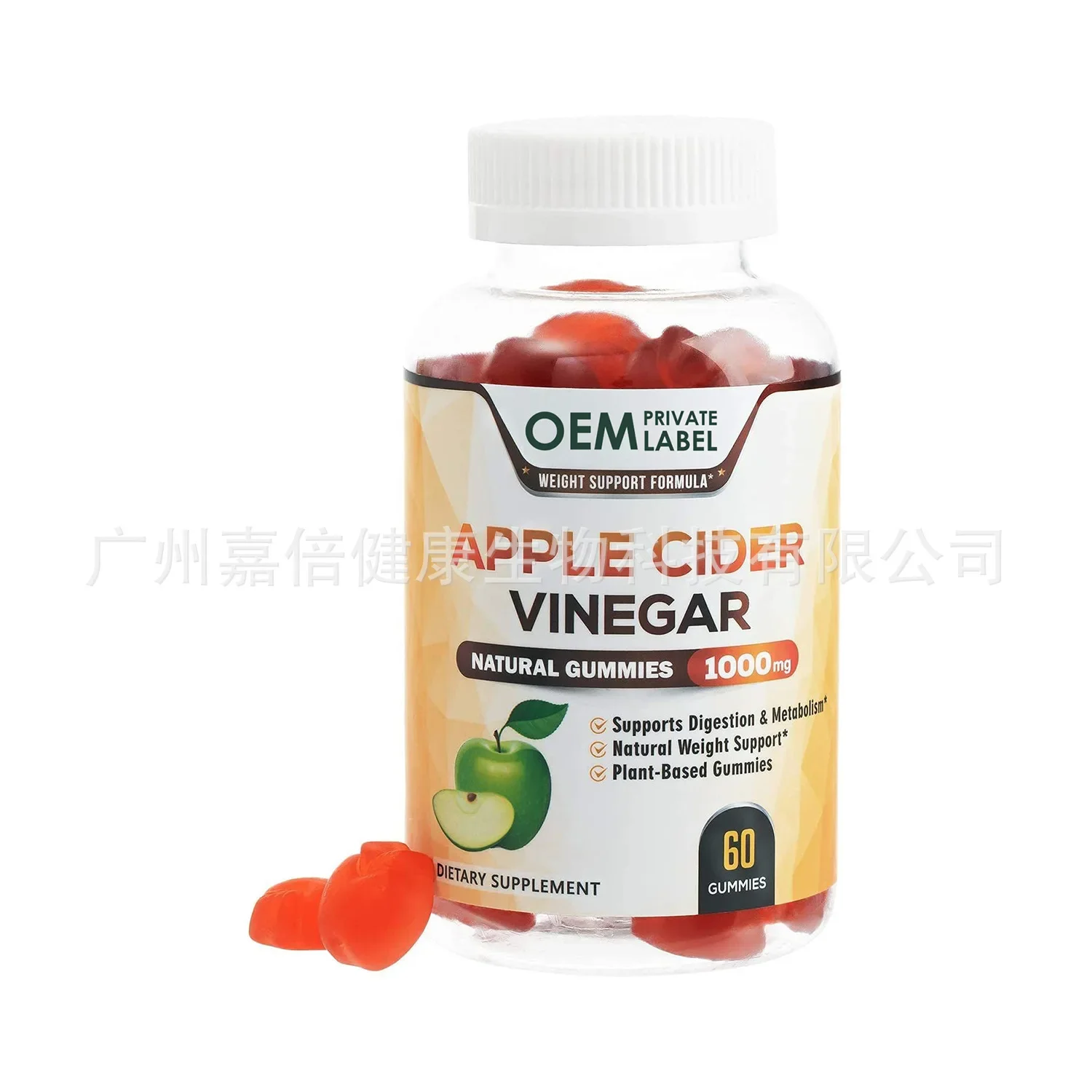 1 زجاجة من علكة خل التفاح تعزز - مراجعة Apple Cider Vinegar Pill وسعره