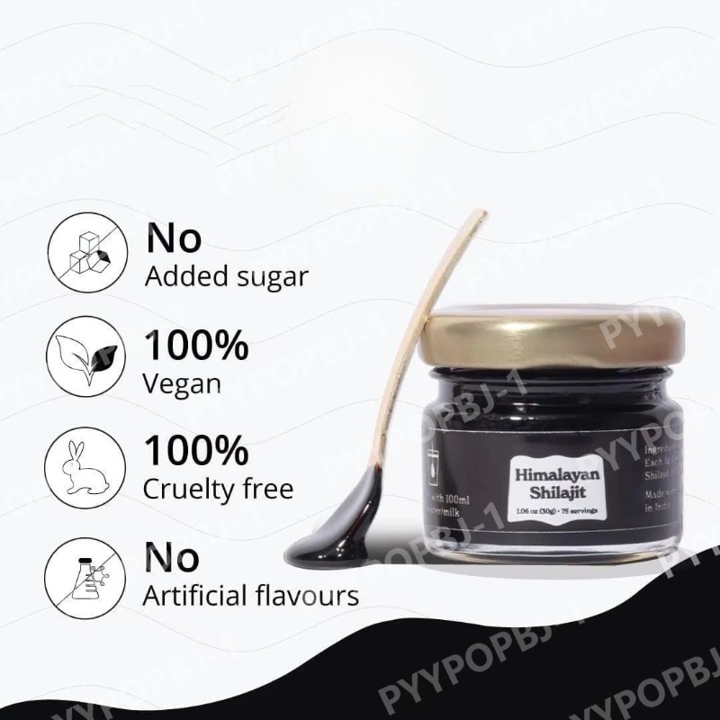 راتنج الشيلاجيت الهيمالايي الع - مراجعة Shilajit Resin Pure وسعره