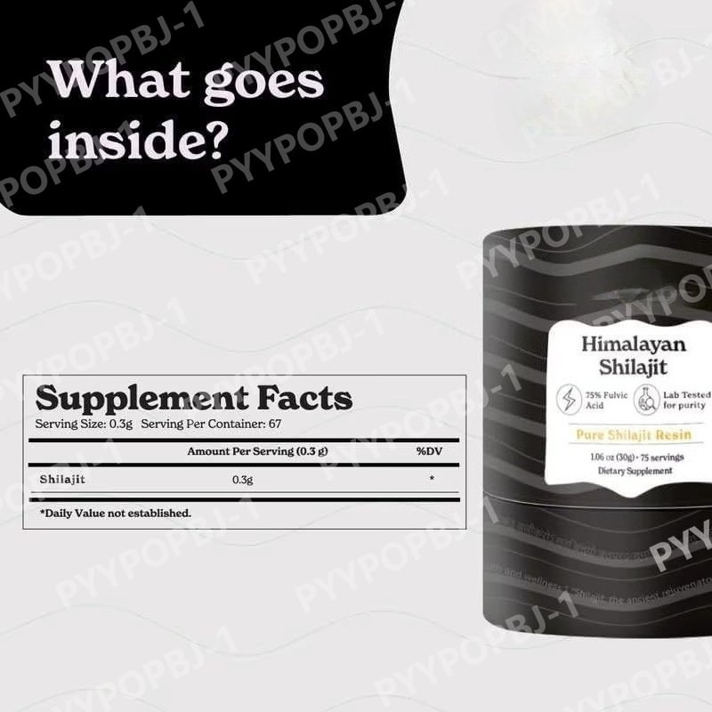 راتنج الشيلاجيت الهيمالايي الع - مراجعة Shilajit Resin Pure وسعره