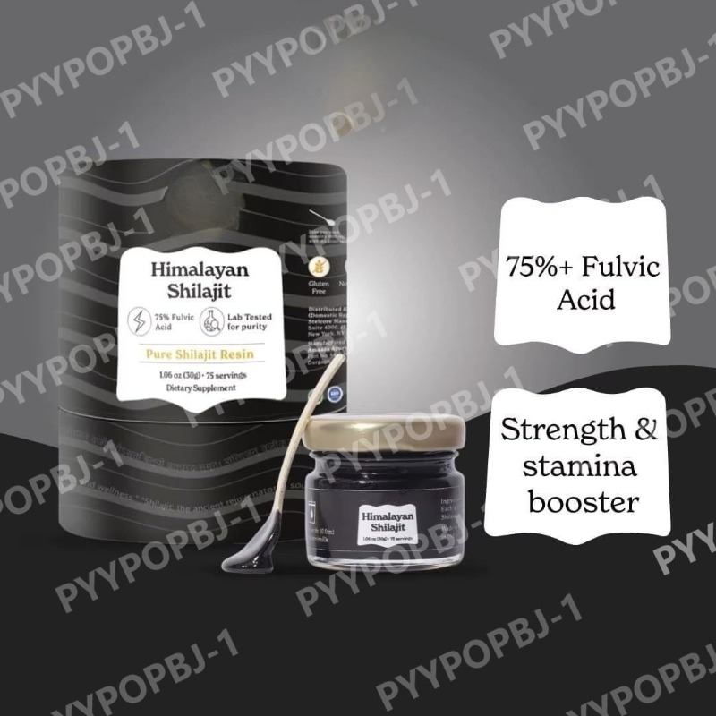 راتنج الشيلاجيت الهيمالايي الع - مراجعة Shilajit Resin Pure وسعره